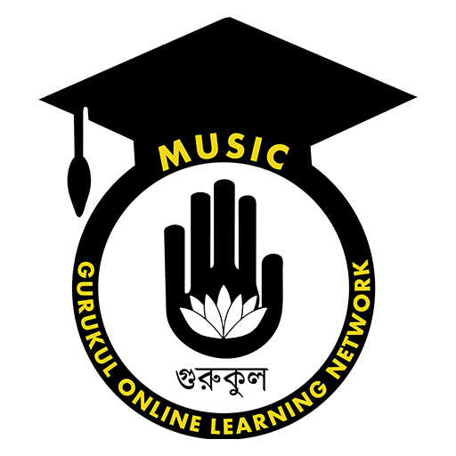 সঙ্গীত গুরুকুল অনলাইন, GOLN